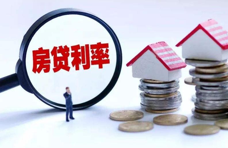 重庆应急周转